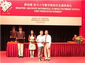 Chuyện giành Huy chương Bạch Kim Toán Châu Á - Thái Bình Dương của cậu học trò Hà Nội