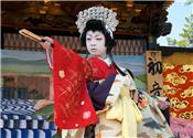 6 điều cần biết về nghệ thuật sân khấu Kabuki