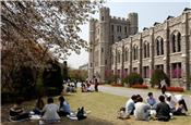 Những trường đại học hàng đầu của Hàn Quốc