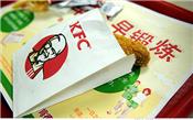 McDonald's, KFC vướng vào vụ bê bối thực phẩm ở Trung Quốc