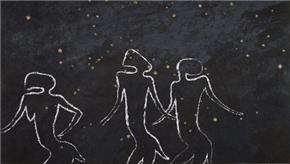 Triển lãm "African Cosmos: Stellar Arts" - tập trung vào mối liên hệ giữa khoa học và con người