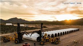 Công nghệ chuyên chở Hyperloop