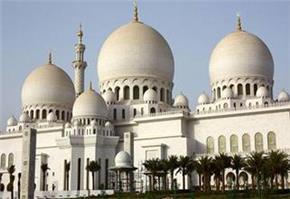 Abu Dhabi – thành phố của những cái nhất