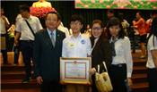 Lê Anh - học sinh Trường Quốc tế Á Châu được UBND TP.HCM tuyên dương khen thưởng