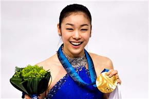 “Nàng tiên quốc dân” Kim Yuna