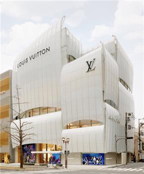 Louis Vuitton sẽ mở một nhà hàng Nhật Bản bên trong cửa hàng của mình