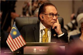 Malaysia cấm xuất khẩu đất hiếm để đẩy mạnh công nghiệp nước nhà