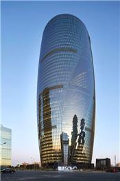 Tòa nhà kính cao nhất thế giới mở cửa ở Trung Quốc