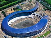 Sân vận động dùng năng lượng mặt trời đầu tiên trên thế giới