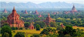 Thành phố Bagan (Pagan)