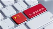 Chính sách kinh tế của Trung Quốc & thương mại điện tử