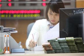 Các ngân hàng Việt Nam cung cấp các khoản cho vay với lãi suất thấp vào cuối năm