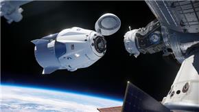 SpaceX Crew Dragon cập bến tại Trạm vũ trụ quốc tế