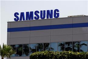 Samsung khởi công xây dựng Trung tâm Nghiên cứu và Phát triển trị giá 220 triệu USD tại Hà Nội