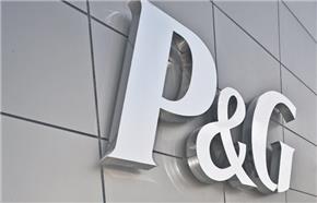 P&G thành công từ một khởi đầu khiêm tốn