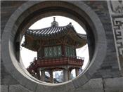 Quần thể kiến trúc Changdeokgung