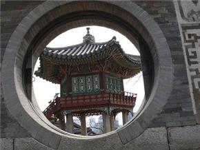 Quần thể kiến trúc Changdeokgung