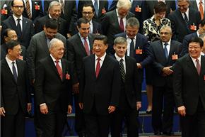 AIIB ra đời và sự thay đổi của WB - IMF - ADB