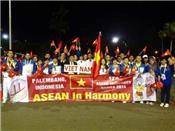 Việt Nam xếp thứ 4 tại Đại hội thể thao sinh viên Đông Nam Á