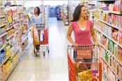 Giấy bao bì thực phẩm thông minh giúp người mua sắm tránh đi lạc trong siêu thị