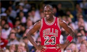 Cầu thủ bóng rổ Michael Jordan