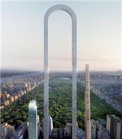 Big Bend: Tòa nhà chọc trời hình chữ U tại New York
