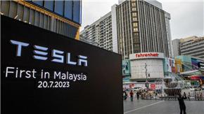 Malaysia đẩy mạnh công nghệ chip điện tử, nắm bắt cơ hội phát triển xe điện